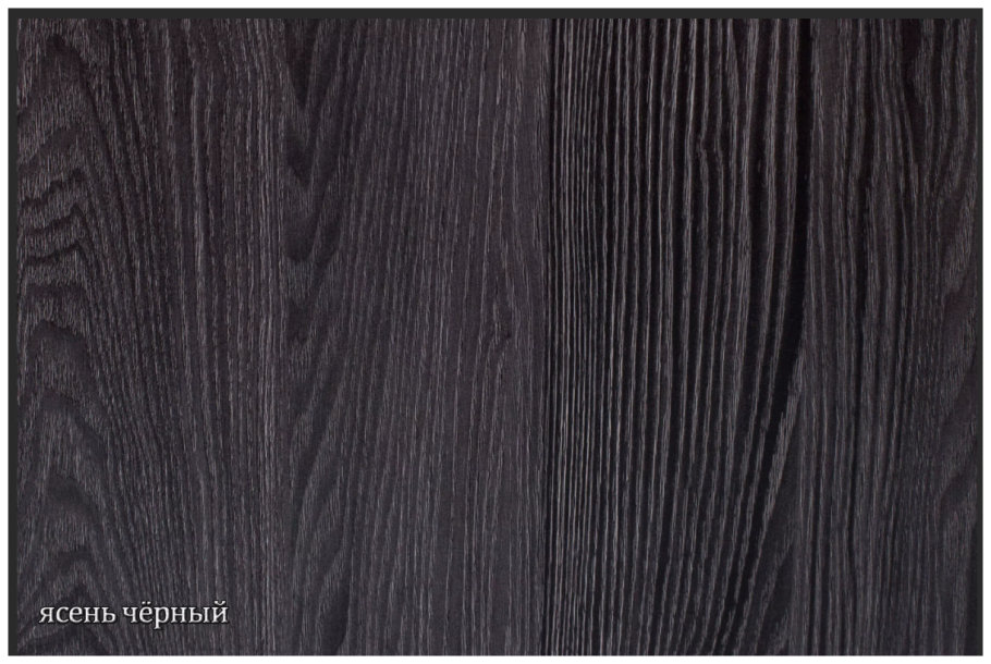 Комод Катрин 6 дуб Эндгрейн/ясень Анкор темный