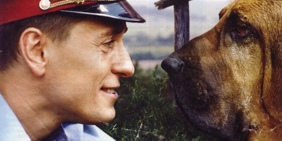 Сергей Безруков 1995