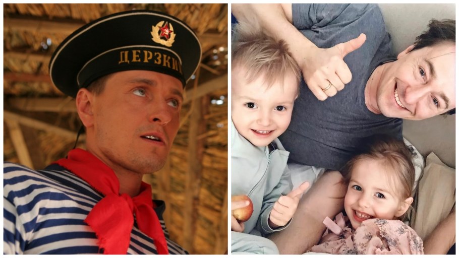 Учености плоды фильм 2019