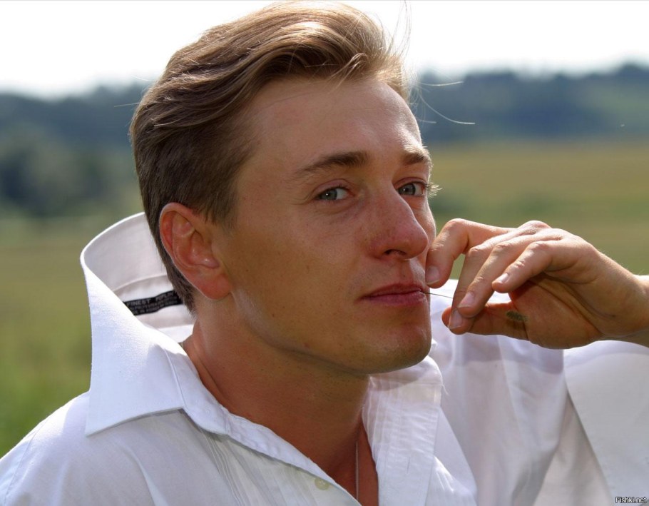 Безруков Сергей Березка