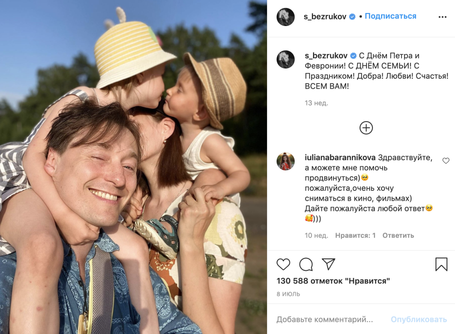 Дмитрий Дюжев каникулы строгого режима