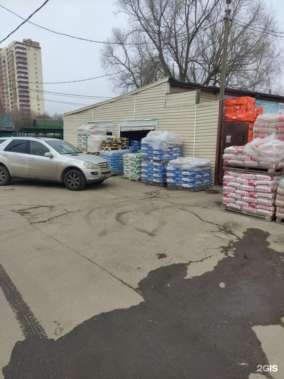 Обои в квартиру