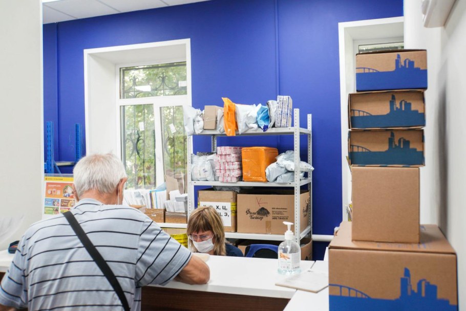 3 ВПП Домодедово