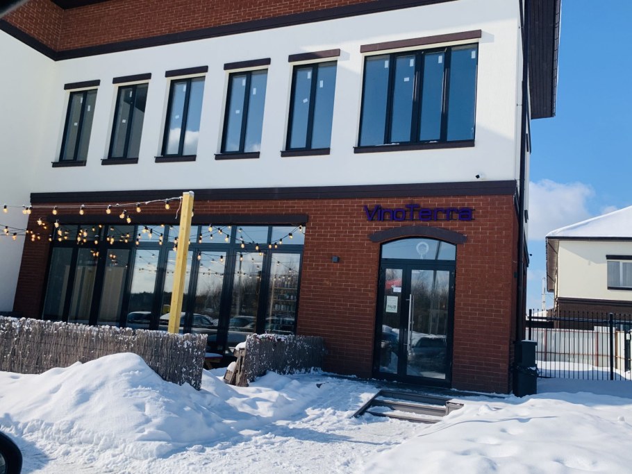 Открытые крыши Домодедово