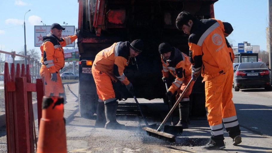 Городская стоматология Домодедово