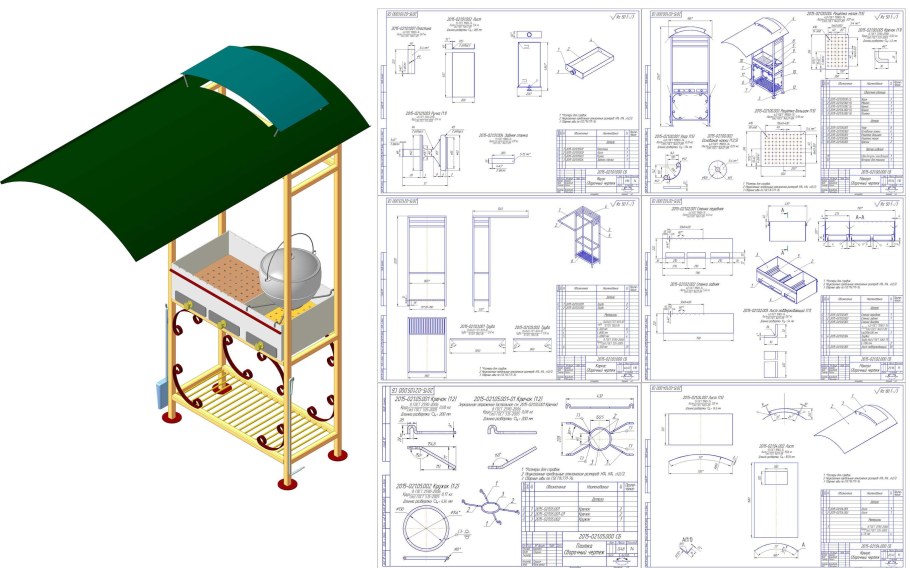Сборочный чертеж мангала с навесом