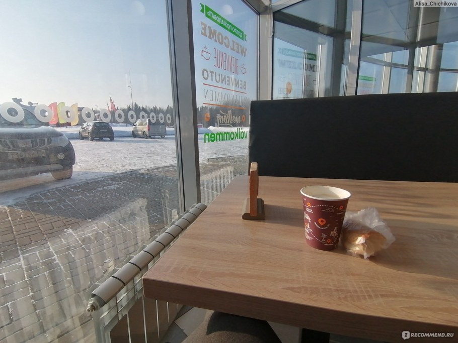 Линейная кухня