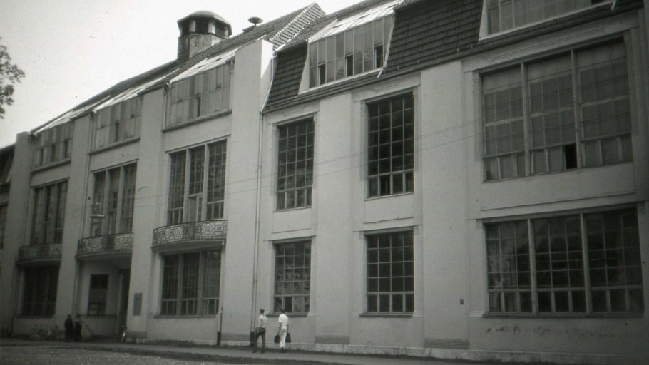 Школа Баухауз в Веймаре