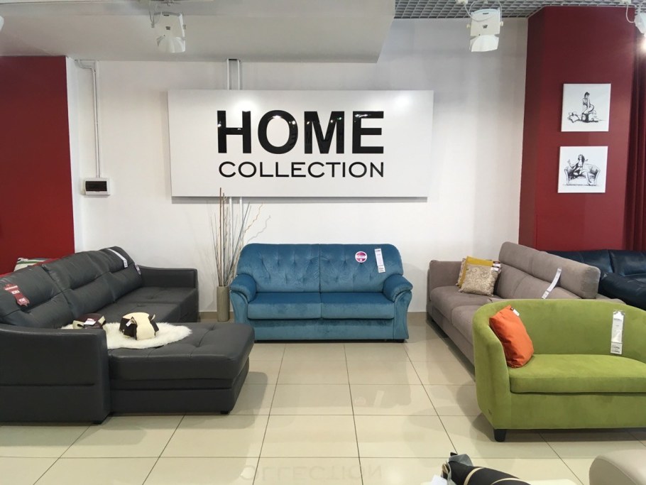 Home collection мебель