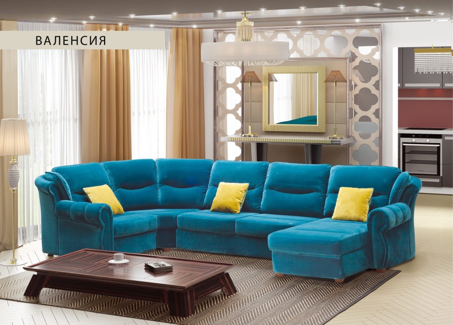 Модульный диван Валенсия