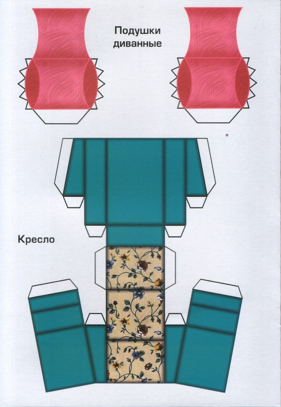 Бумажный стол для кукол