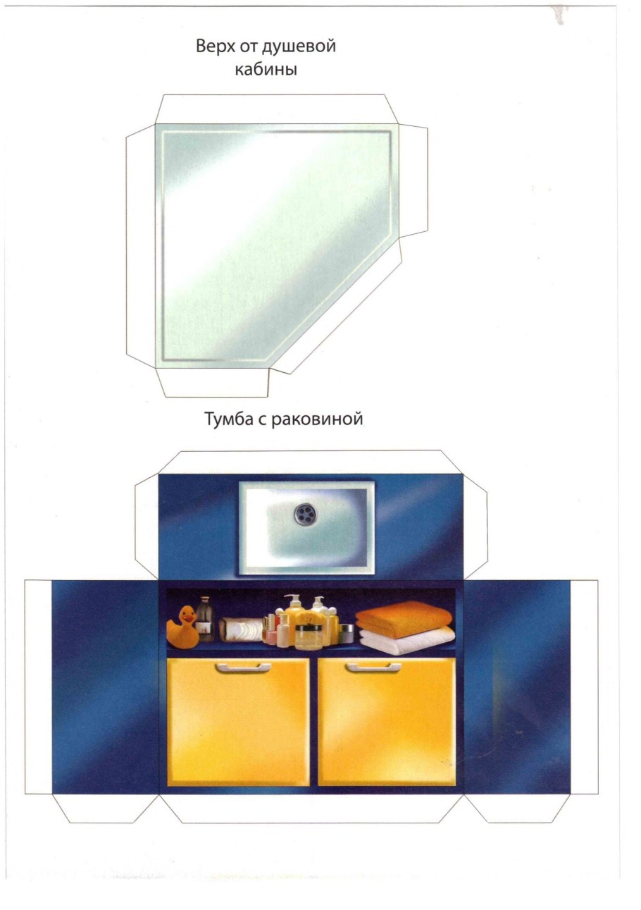 Раскраска кукольный домик с мебелью
