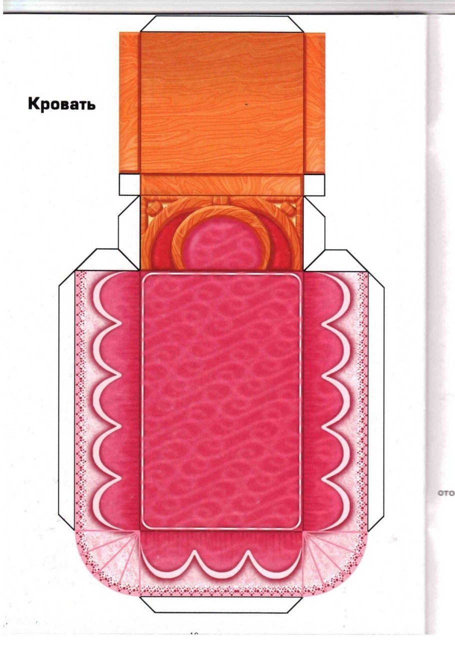 Мебель из бумаги для кукольного домика