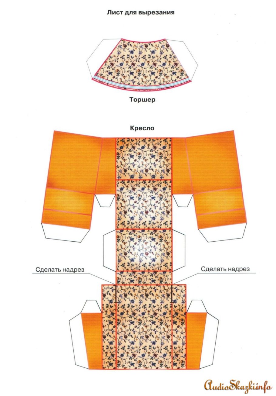 Мебель из бумаги