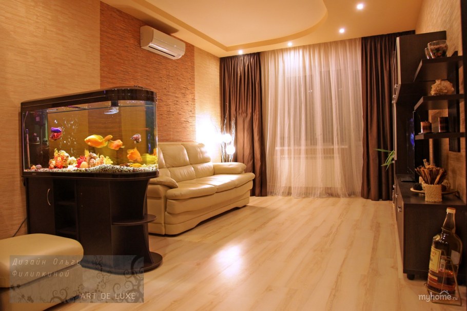 Моя квартира