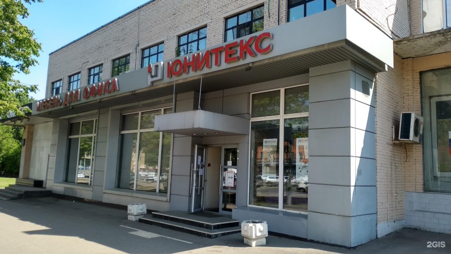 Варшавское шоссе, 21-й километр, с26