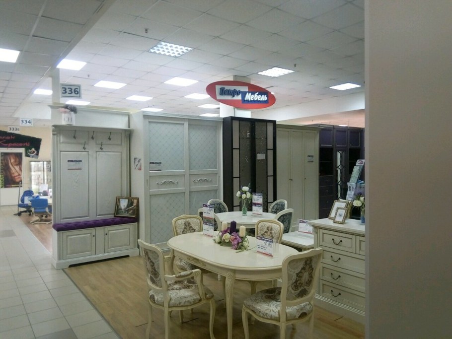 Варшавка мебель