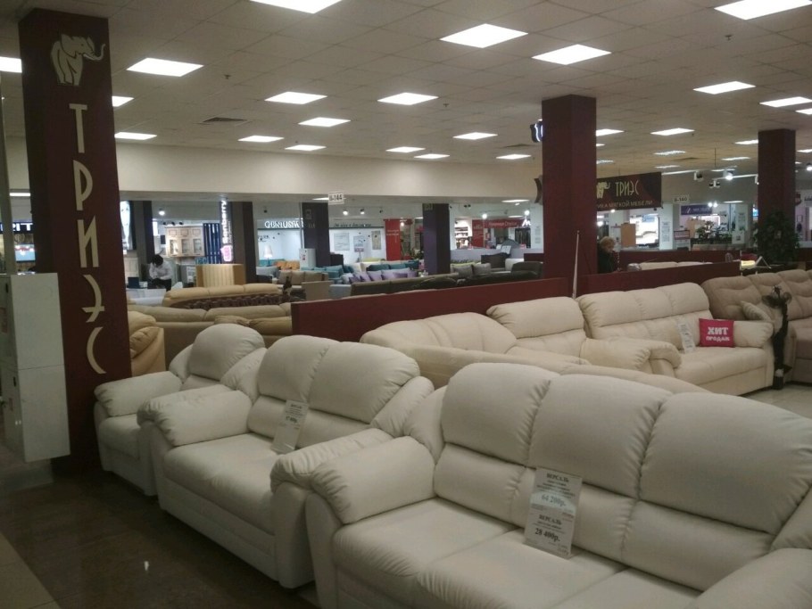 Еврокнижка Венеция Эгина