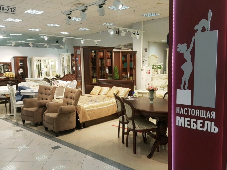 Nextform мебель