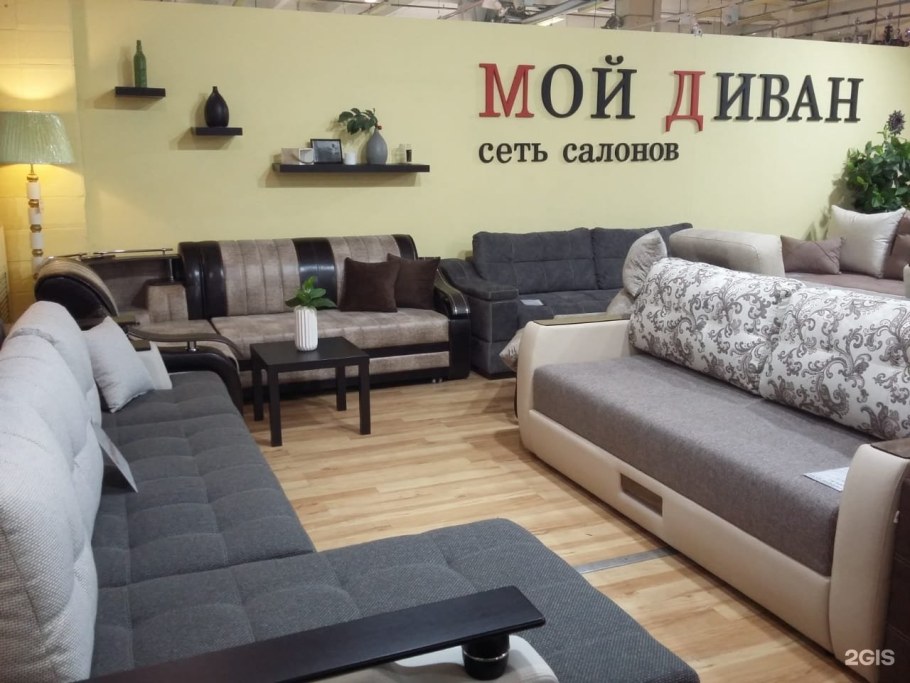 Варшавка мебель