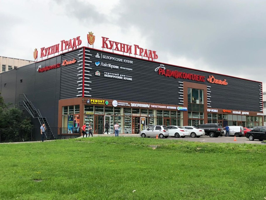 Оргмебель о компании