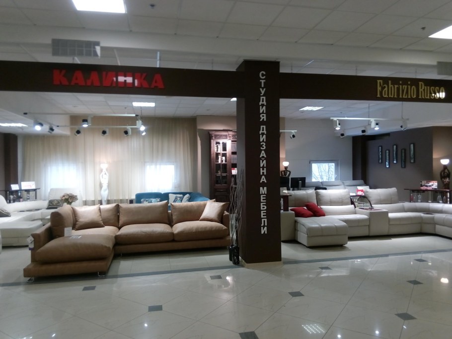 Мебельный на Варшавской