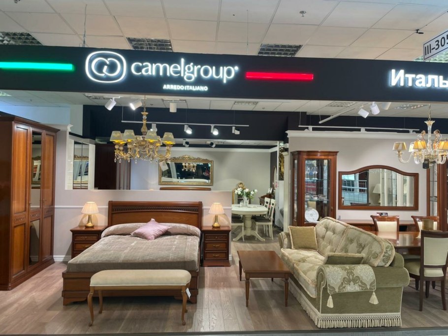 Варшавская 3 мебельный Континент диваны