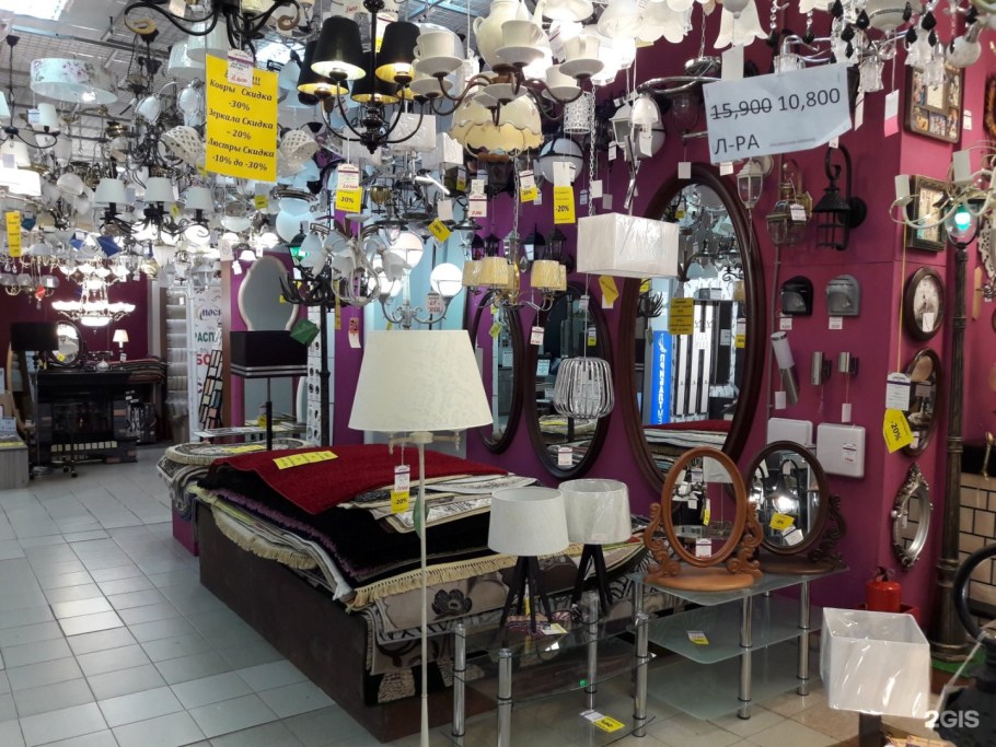 Мебель на Ярославке