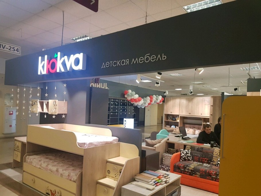 Брюссель Аллегро классика