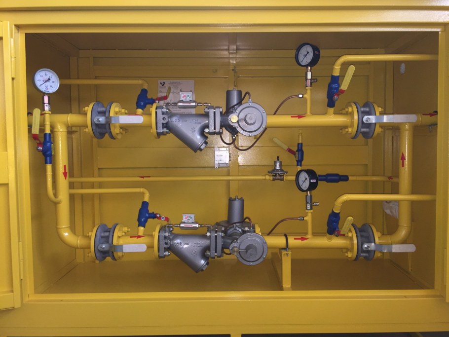 ГРПШ С РДНК-400