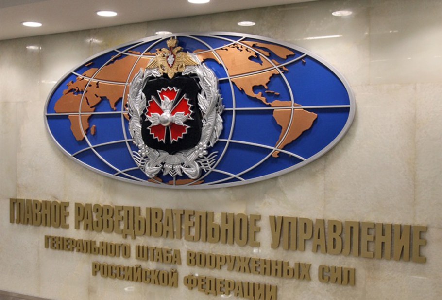 Ремкомплект гидроусилителя Форд vjyltj4