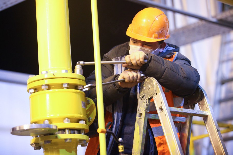 Котельные в центре Москвы