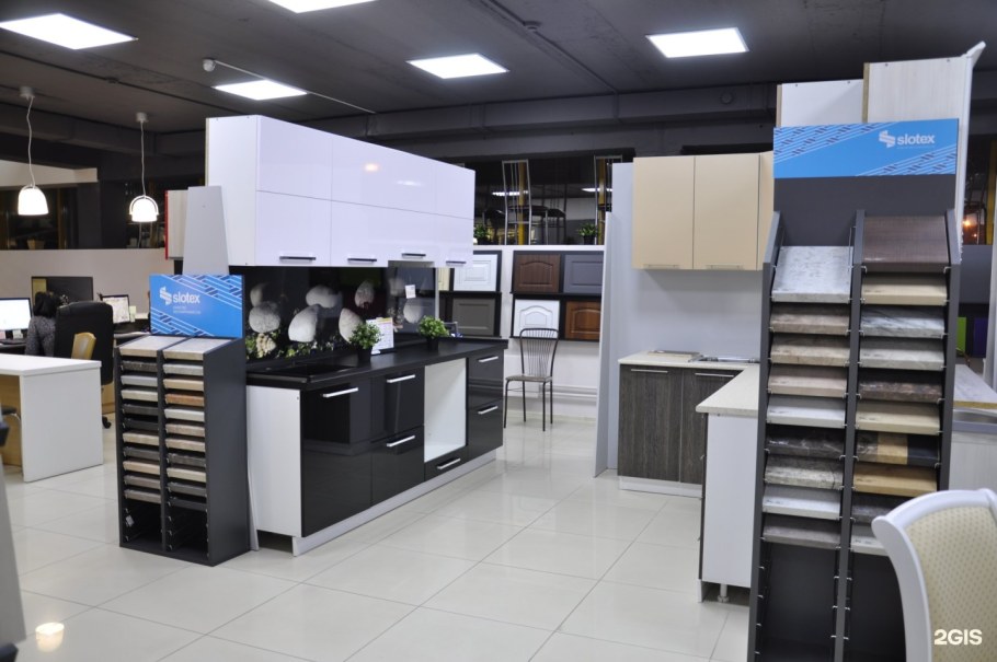 Кухонный салон