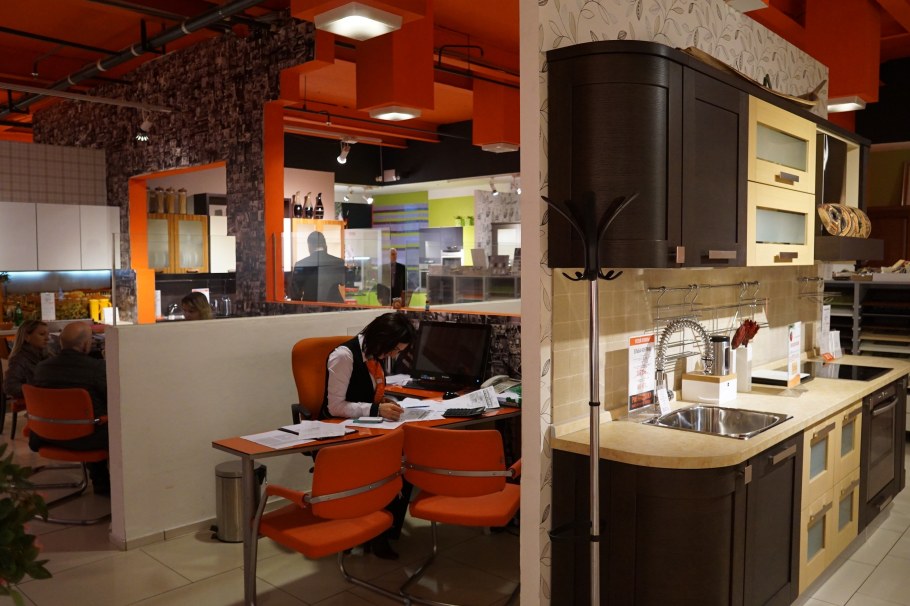 Салон кухни