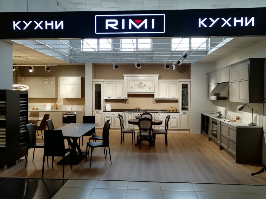 Салон кухни