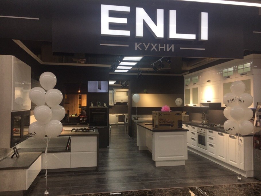 Кухонные салоны Enli