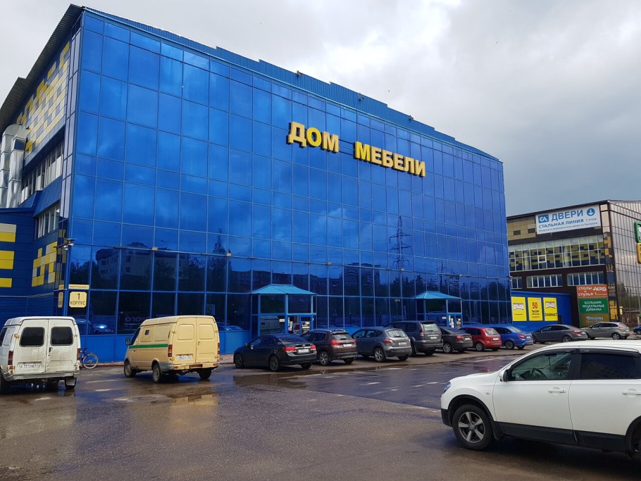 Кухни Смоленск Индустриальная