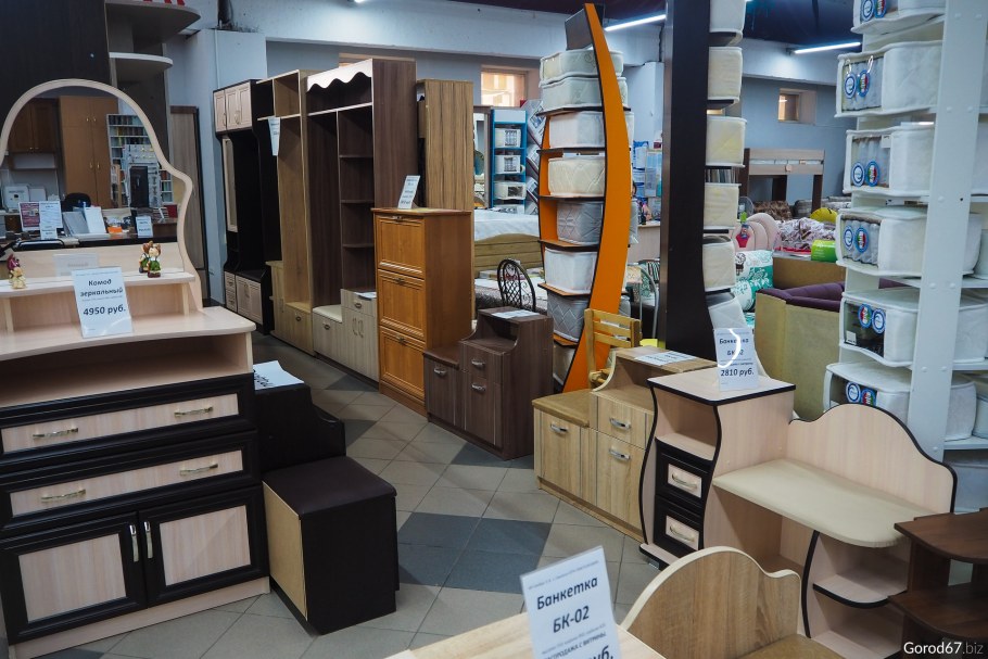 Аскона Галактика Смоленск