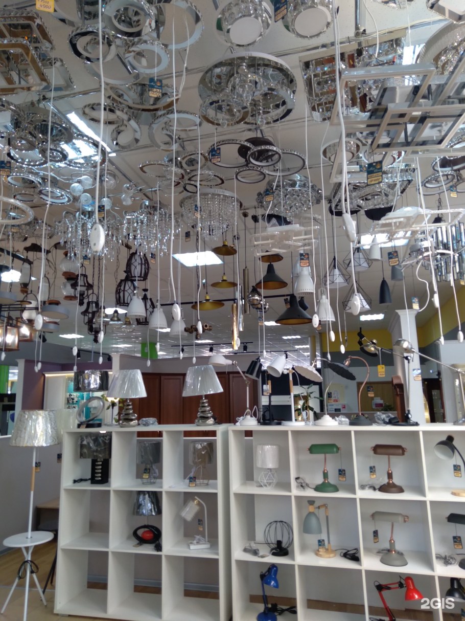 Мебель Алексеевка