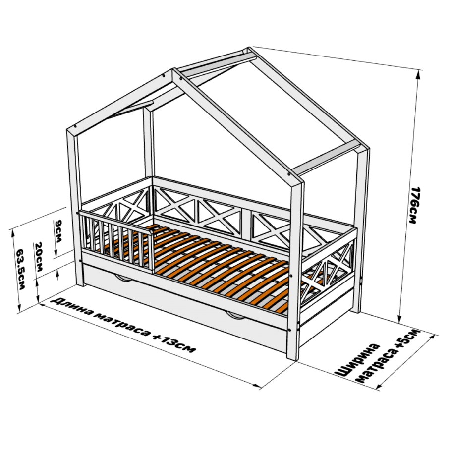 Кровать-чердак Гармония Карлсон
