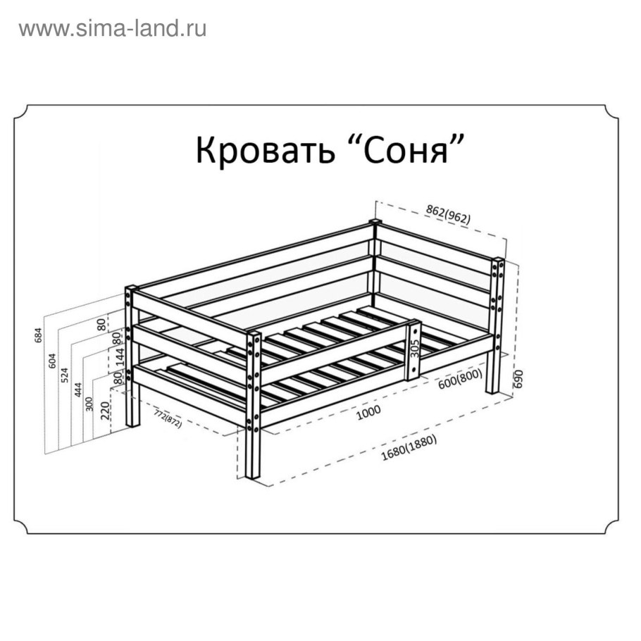 Кровать Соня чертеж с размерами 190х80