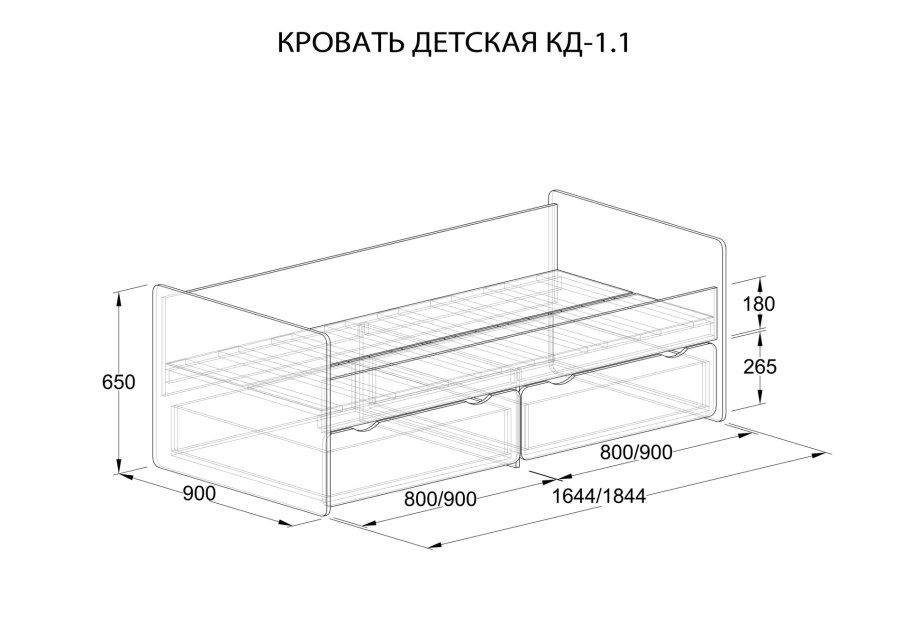 Двухъярусная кровать чертежи с размерами 190х80