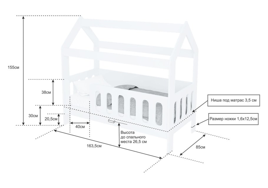 Схема двухъярусной кровати 80х160