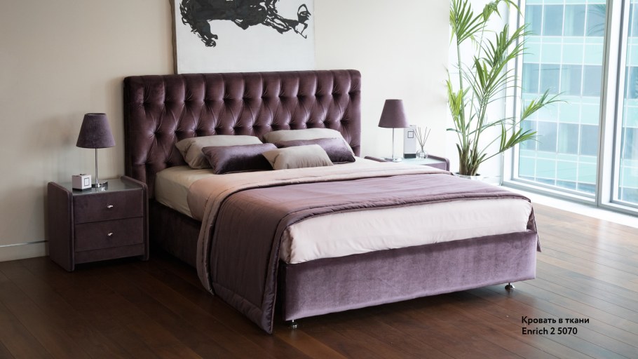 Кровать Аскона Luiza 120х200