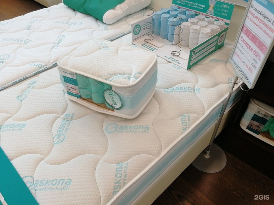 Кровать Версаль с ламелями