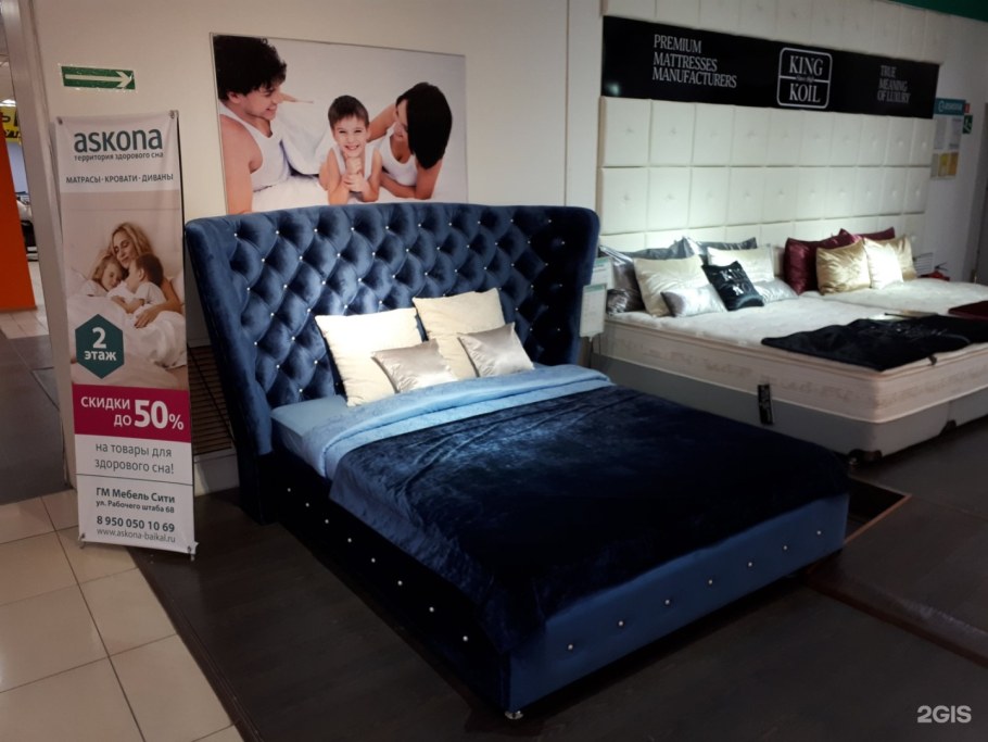 Кровать Кассия мебель братьев Баженовых