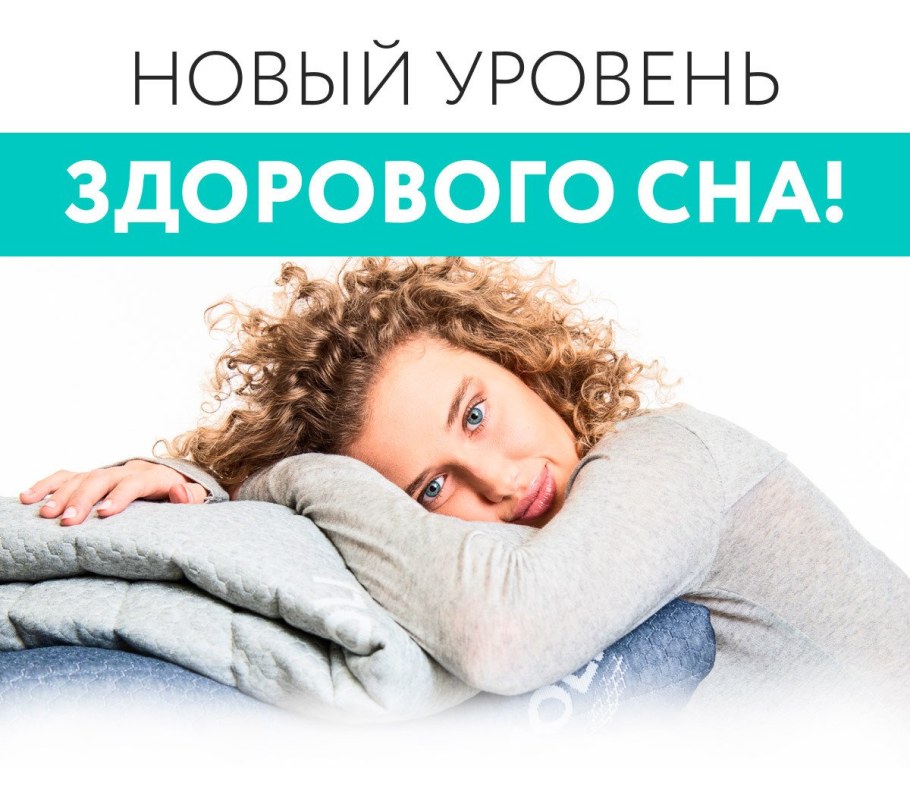 Кровать Франческа