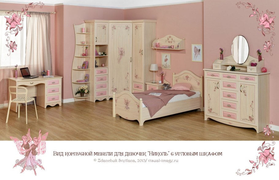 Чилек письменный стол Princess