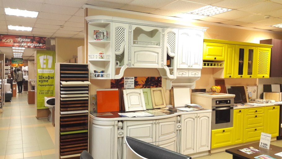 Зеленоград мебельный магазин Панфиловский