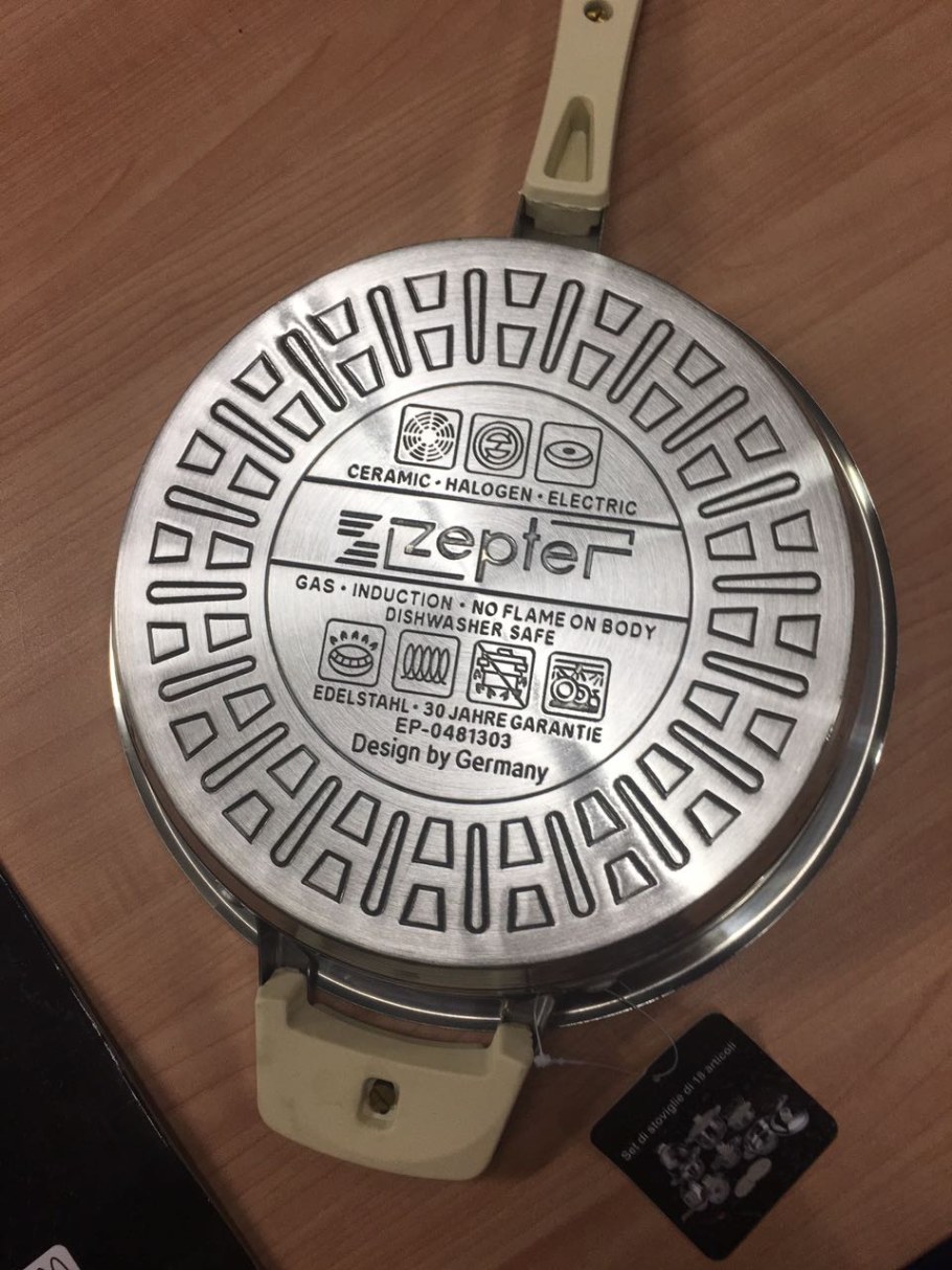 Цептер Кинг стаканы